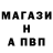 Амфетамин 97% InRScarface