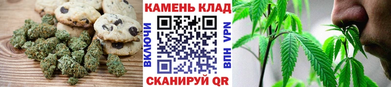 Еда ТГК марихуана  где найти наркотики  Красноуфимск 
