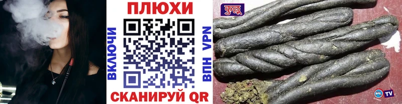 ГАШ VHQ  Красноуфимск 