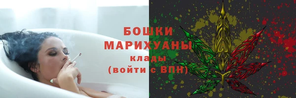 трава Алексин