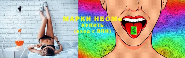 стафф Алзамай