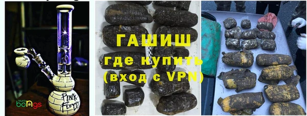 каннабис Приозерск