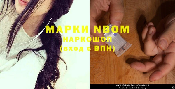 кокаин колумбия Пролетарск