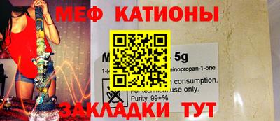 марки nbome Кинель