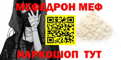 марки nbome Кинель