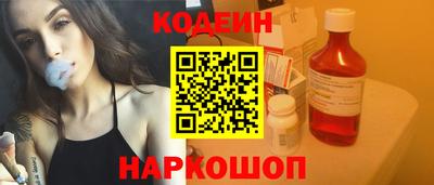 spice Кимры
