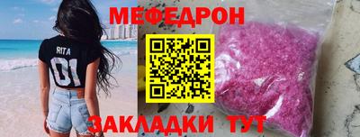 spice Кимры