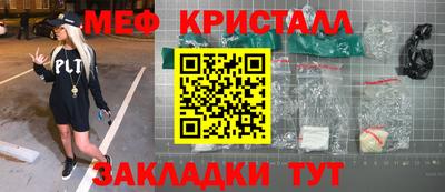 spice Кимры
