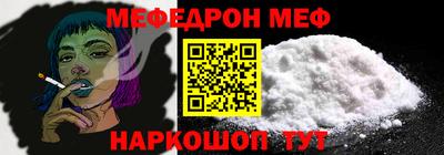 марки nbome Кинель