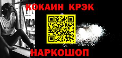 марки nbome Кинель