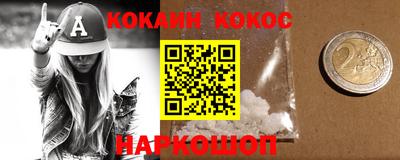 spice Кимры