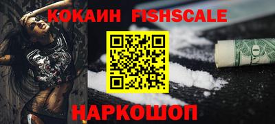 spice Кимры