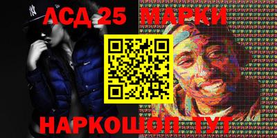 spice Кимры