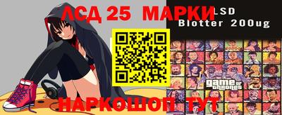 альфа пвп Кингисепп