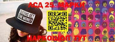 spice Кимры