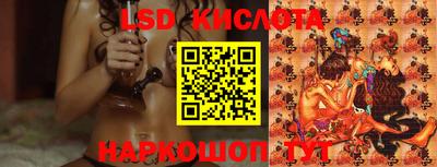 альфа пвп Кингисепп