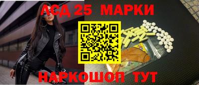 альфа пвп Кингисепп
