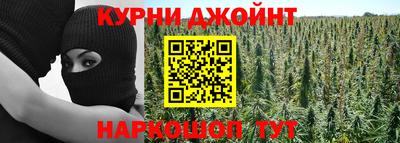 альфа пвп Кингисепп