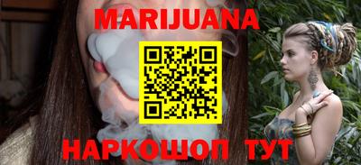 альфа пвп Кингисепп