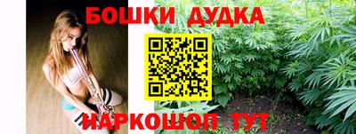 альфа пвп Кингисепп