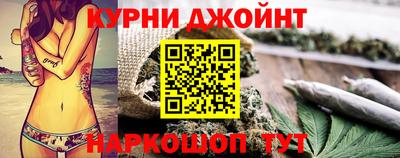 марки nbome Кинель