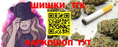 альфа пвп Кингисепп