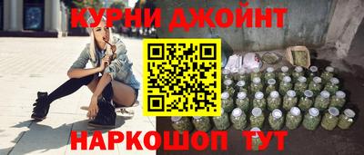 альфа пвп Кингисепп