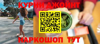 spice Кимры