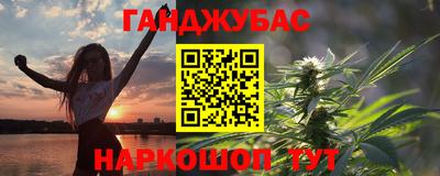 spice Кимры