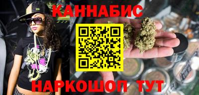 альфа пвп Кингисепп