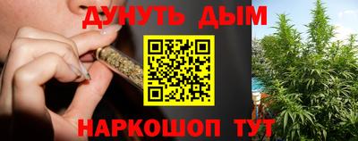 марки nbome Кинель