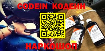 spice Кимры