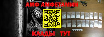 марки nbome Кинель