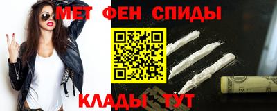 spice Кимры