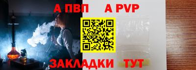 spice Кимры