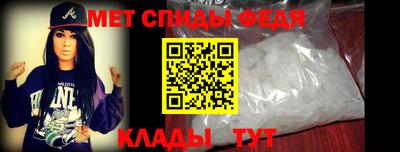 spice Кимры