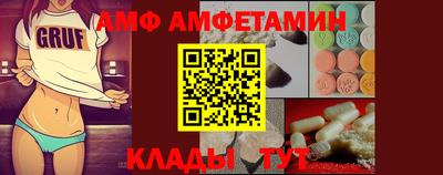 марки nbome Кинель