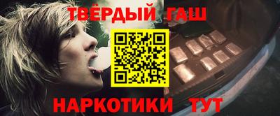альфа пвп Кингисепп