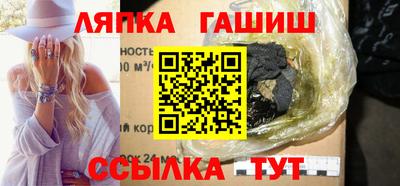 марки nbome Кинель
