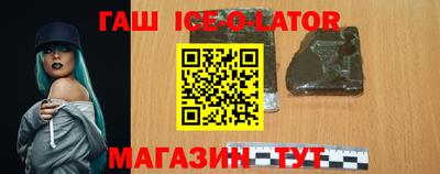 spice Кимры