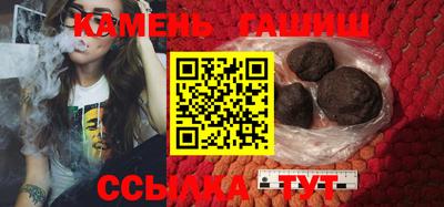 марки nbome Кинель