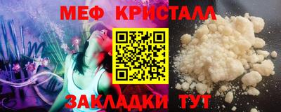 марки nbome Кинель