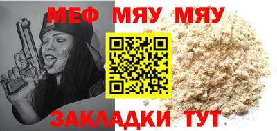 spice Кимры