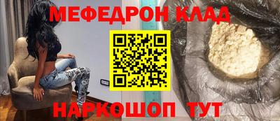 марки nbome Кинель